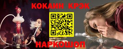 мефедрон мука Бузулук