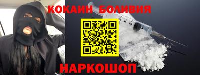 ALPHA-PVP Бугуруслан
