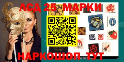 мефедрон мука Бузулук