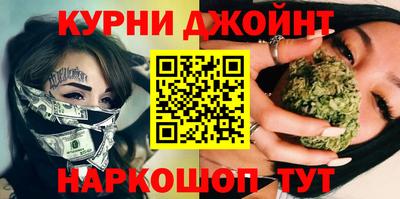 мефедрон мука Бузулук