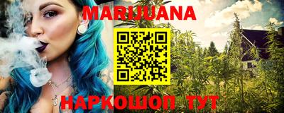 ALPHA-PVP Бугуруслан