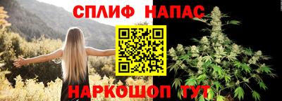 мефедрон мука Бузулук