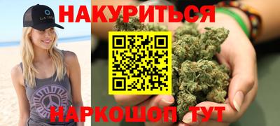мефедрон мука Бузулук