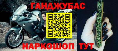 мефедрон мука Бузулук