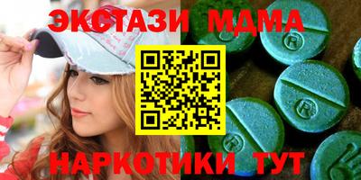 ALPHA-PVP Бугуруслан