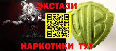 ALPHA-PVP Бугуруслан