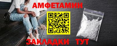 ALPHA-PVP Бугуруслан
