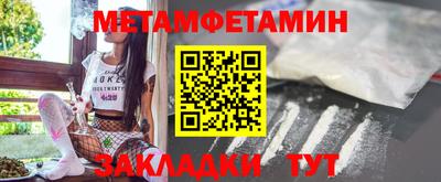 ALPHA-PVP Бугуруслан