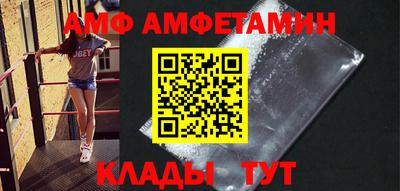 мефедрон мука Бузулук