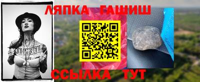 мефедрон мука Бузулук