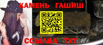 мефедрон мука Бузулук