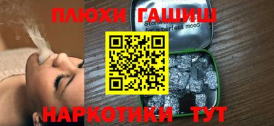 ALPHA-PVP Бугуруслан